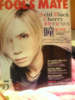 20120418213600.jpg